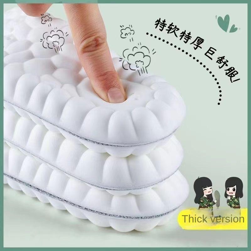 Product Introduction of Insole Thickened Feeling of Walking on Shit Soft Bottom Long Standing Not Tired Men and Women Deodorant and Breathable Sweat-Absorbent High Elastic 2