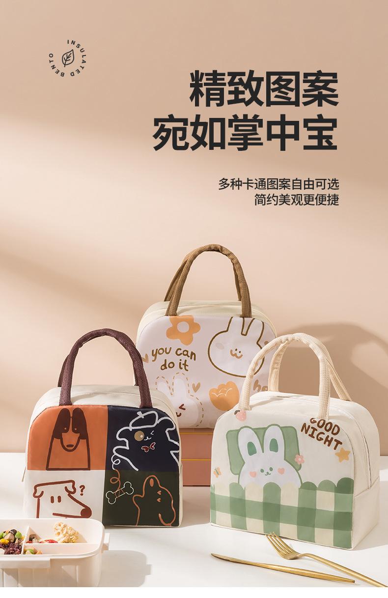 Product Introduction of Non-Woven Fabric Insulated Bag Lunch Box Tote Bag Lunch Bag Lunch Box Bag Student Tote Lunch Storage Cartoon Bento Bag 17