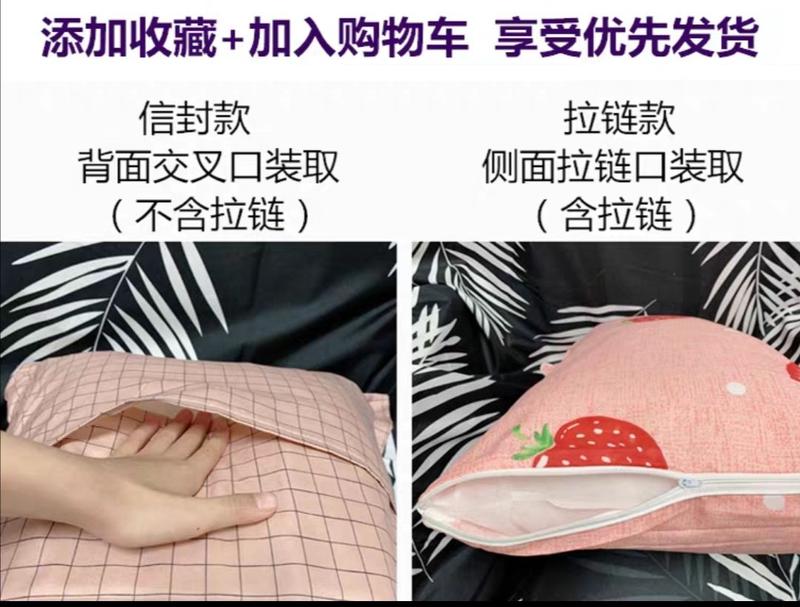Product Introduction of Bộ Gối, 2025, Đánh Giá Tích Cực 1822, Gối Đơn Kèm Vỏ Gối, Dành Cho Nam Và Nữ, Thích Hợp Cho Sinh Viên Ký Túc Xá Người Lớn, Lõi Gối Bảo Vệ Cổ, Có Thể Tháo Rời Và Giặt Được 1
