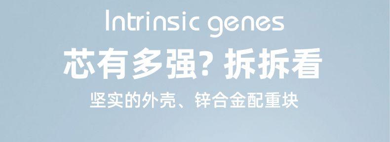 Product Introduction of Bóng Tập Cổ Tay, Thiết Kế Châu Âu Và Trung Quốc, Dụng Cụ Giải Tỏa Căng Thẳng Cho Nam, Thích Hợp Cho Học Sinh, Khởi Nghiệp Tự, Tăng Sức Mạnh Cánh Tay, Bóng Cầm, Tập Luyện Cổ Tay Kilogram, Dụng Cụ Tập Luyện 17
