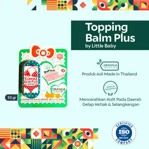 Topping Balm Untuk Perbaikan Kulit dan Stretchmarks
