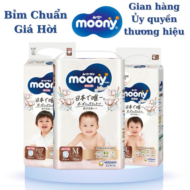 COMBO 2 BICH MOONY TRẮNG BỈM ĐỦ SIZE CHO BÉ TRAI, BÉ GÁI NB/S/Mq/Md/Lq/Ld/XL/XXL từ Trẻ sơ sinh đến Trẻ mới tập đi Em bé