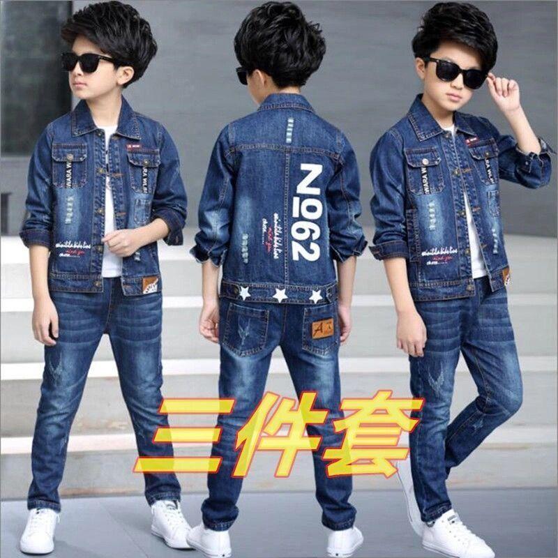 Product Introduction of Bộ Đồ Bé Trai, Bộ Sưu Tập Mùa Xuân Và Mùa Thu 2024, Hàng Mới Về, Dành Cho Trẻ Trung Và Lớn 8, 9, 10, Phong Cách Phương Tây, Bộ Đồ Denim, Bộ Hai Mảnh, Thích Hợp Cho Bé Trai 1