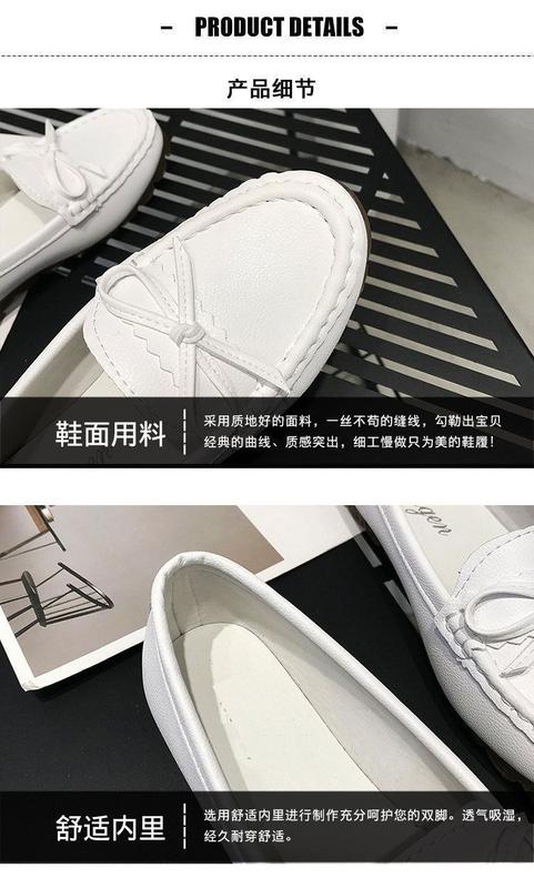 Product Introduction of Gommino Female 2024 Spring New Flat Shoes Beef Tendon Soft Bottom Slip-on Lofter Mother White Nurses' Shoes 1