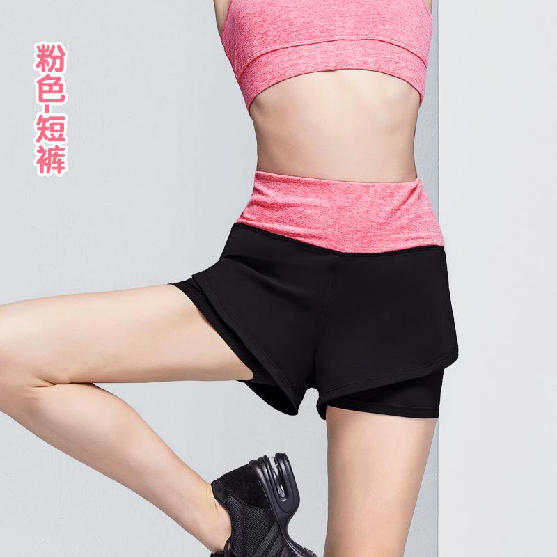 Trang Phục Tập Yoga Cho Nữ, Hàng Mới Về, Quần Đùi Tập Thể Dục Thấm Hút Mồ Hôi, Quần Đùi Thể Thao, Quần Đùi Tập Yoga Cationic, Bán Buôn, Thích Hợp Cho Nữ 5