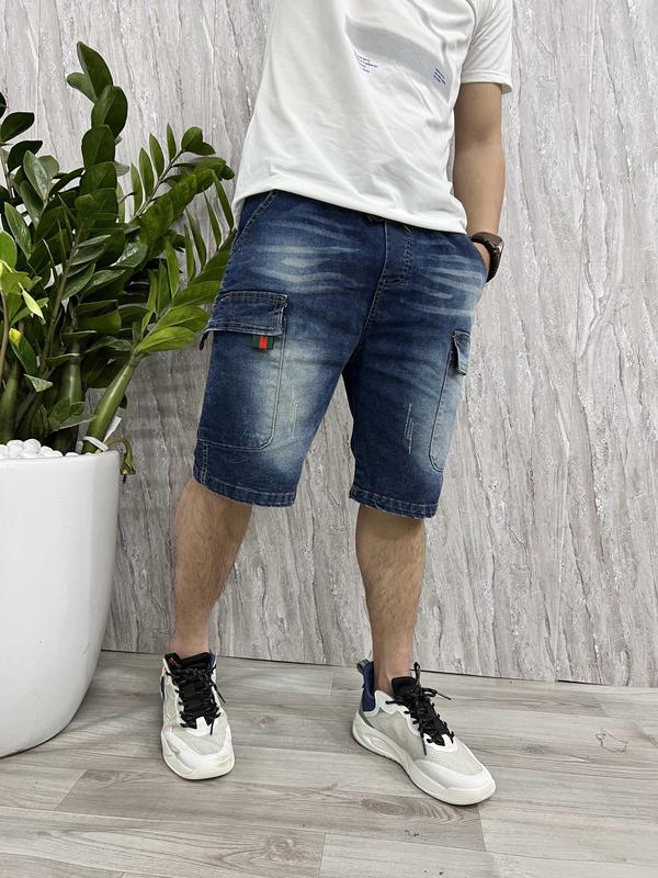 Jeans Lửng Túi Hộp Phong Cách Sang Trọng H17