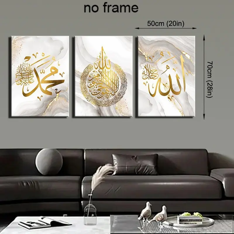 Islamic Calligraphy Pattern Unframed Canvas Painting, 3 Counts/set Casual Wall Art Poster, Wall Decor for Home Living Room Bedroom Office Room Decor 3