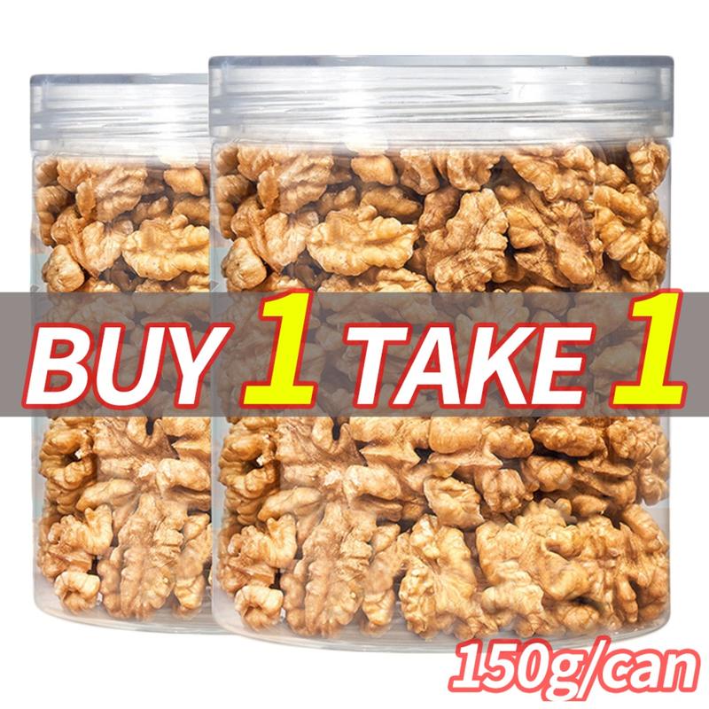 150g of delicious walnuts, peeled walnuts and walnut kernels - TikTok ...