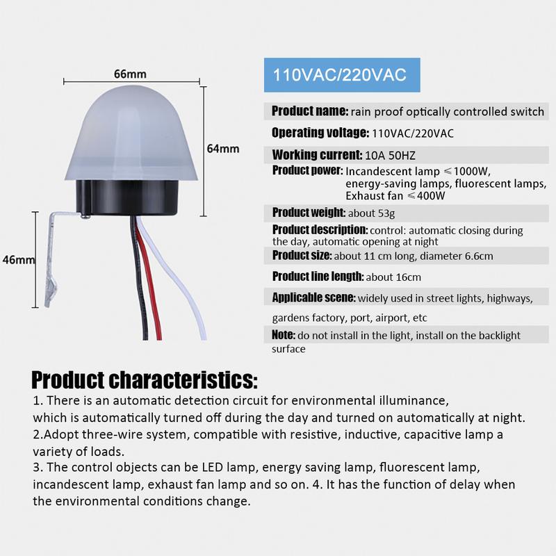 Product Introduction of Street light Switch AS-20 automatic auto on off photocell  DC AC 220V photo switch sensor Switch Photocell Street Light  Photoswitch Rainproof light control Waterproof 10
