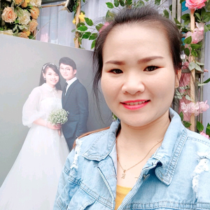 Ngọc Ánh. Gia Dụng