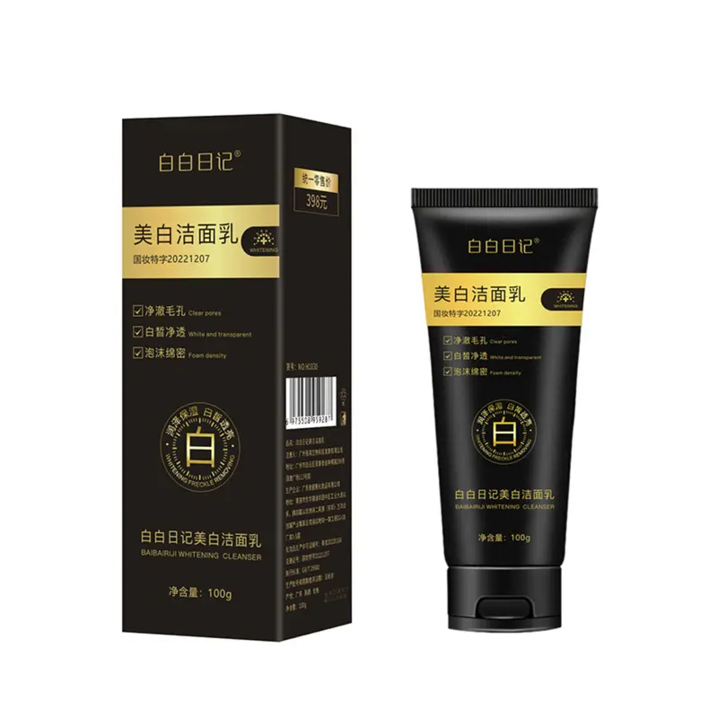 Sữa Rửa Mặt, Baibai Diary, Niacinamide Làm Sạch, Sữa Rửa Mặt Thanh Lọc, Kiểm Soát Dầu, Dưỡng Ẩm, Làm Sạch Sâu, Thích Hợp Để Trang Điểm Làm Đẹp Và Chăm Sóc Da, Cùng Phong Cách Của Bậc Thầy Yan 2