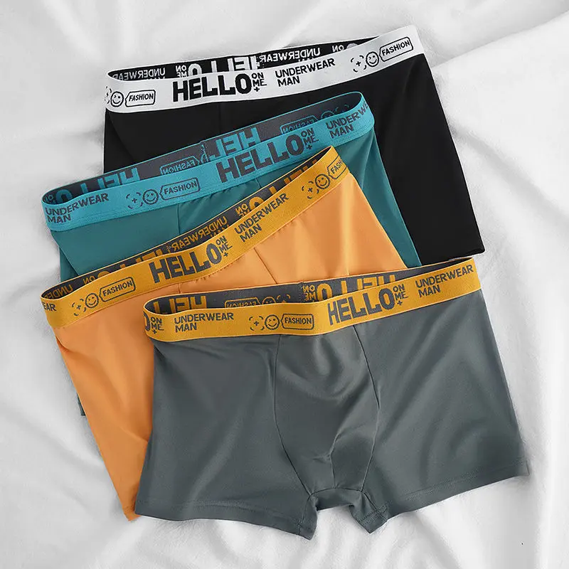 2025 Men's Underwear Trendy Boxer Briefs Comfortable Sports Breathable Antibacterial Youth Boxer Shorts Hot Sale