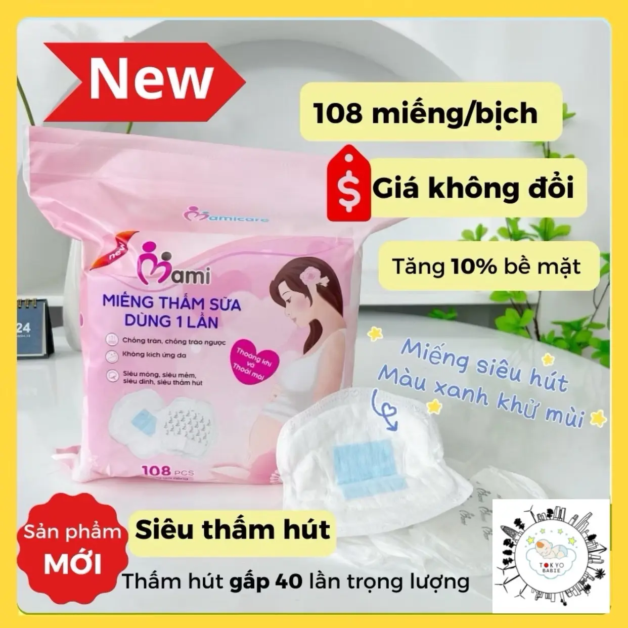[108 Miếng] Miếng lót thấm sữa Mamicare siêu thấm, chống tràn tiện lợi cho mẹ