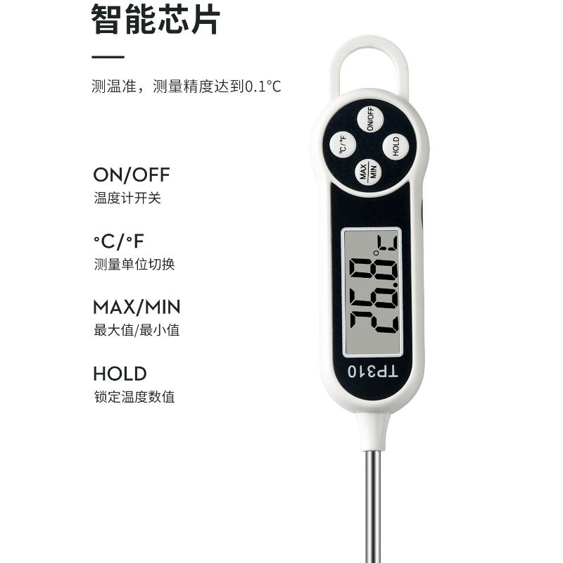 Product Introduction of Kitchen Oil Thermometer Water Baking Temperature Meter Milk Bread Probe Type Utensils 20