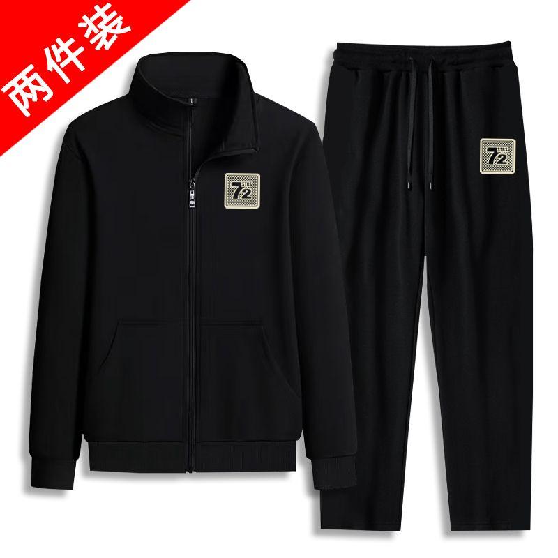 Product Introduction of Bộ Đồ Thể Thao Thường Ngày Cho Nam, Bộ Sưu Tập Mùa Xuân Và Mùa Thu, Áo Khoác Có Bo Thun Mắt Cá Chân, Cổ Chân Đế Quần Dài Tay, Thích Hợp Để Chạy Bộ 7