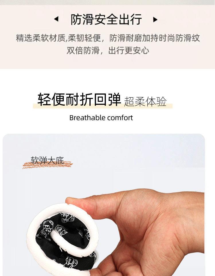 Product Introduction of Giày Vải Bắc Kinh, Cỡ Nữ, Giày Lười, Giày Thường Ngày Phẳng, Thích Hợp Cho Mùa Thu, Giày Đi Làm Cho Mẹ Mới, Chất Liệu Vải Bố, Giày Nữ Shoes 7