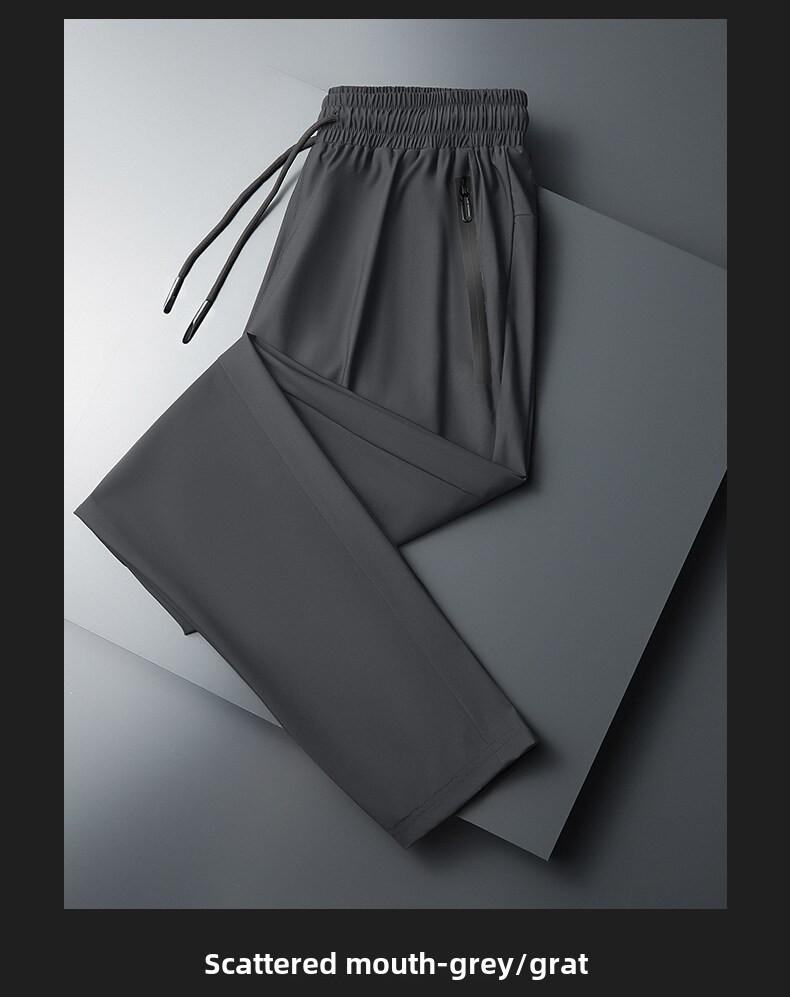 Product Introduction of Men's ice silk casual pants, summer lightweight loose large size quick-drying sports pants, men's trend slim-fit straight-leg long pants 26