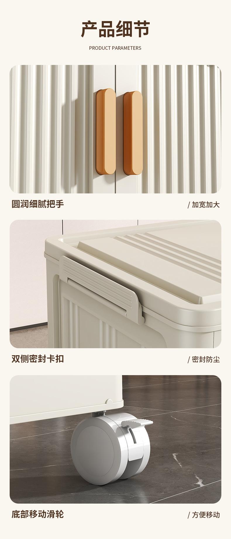 Product Introduction of Plastic Snack Cabinet No-Installation Storage Cabinet Organizer Cabinet Household Baby Children Clothes Toy Storage Cabinet 15