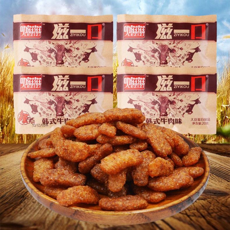 THỊT BÒ CHAY SIÊU CAY KIỂU HÀN BÒ CHAY ĐẬU TƯƠNG ĂN VẶT Snack Thức Ăn Food