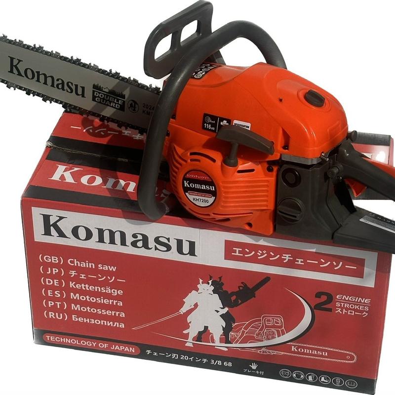 Máy Cưa Xích Chạy Xăng KAMASU Nhật Bản  ,máy cưa gia đình công suất mạnh mẽ Chất Lượng hàng đầu bản