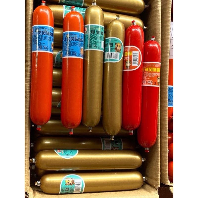 (1 chiếc) Xúc Xích hun khói Siêu To Khổng Lồ nhãn hiệu Đầu Trâu size 160 gram