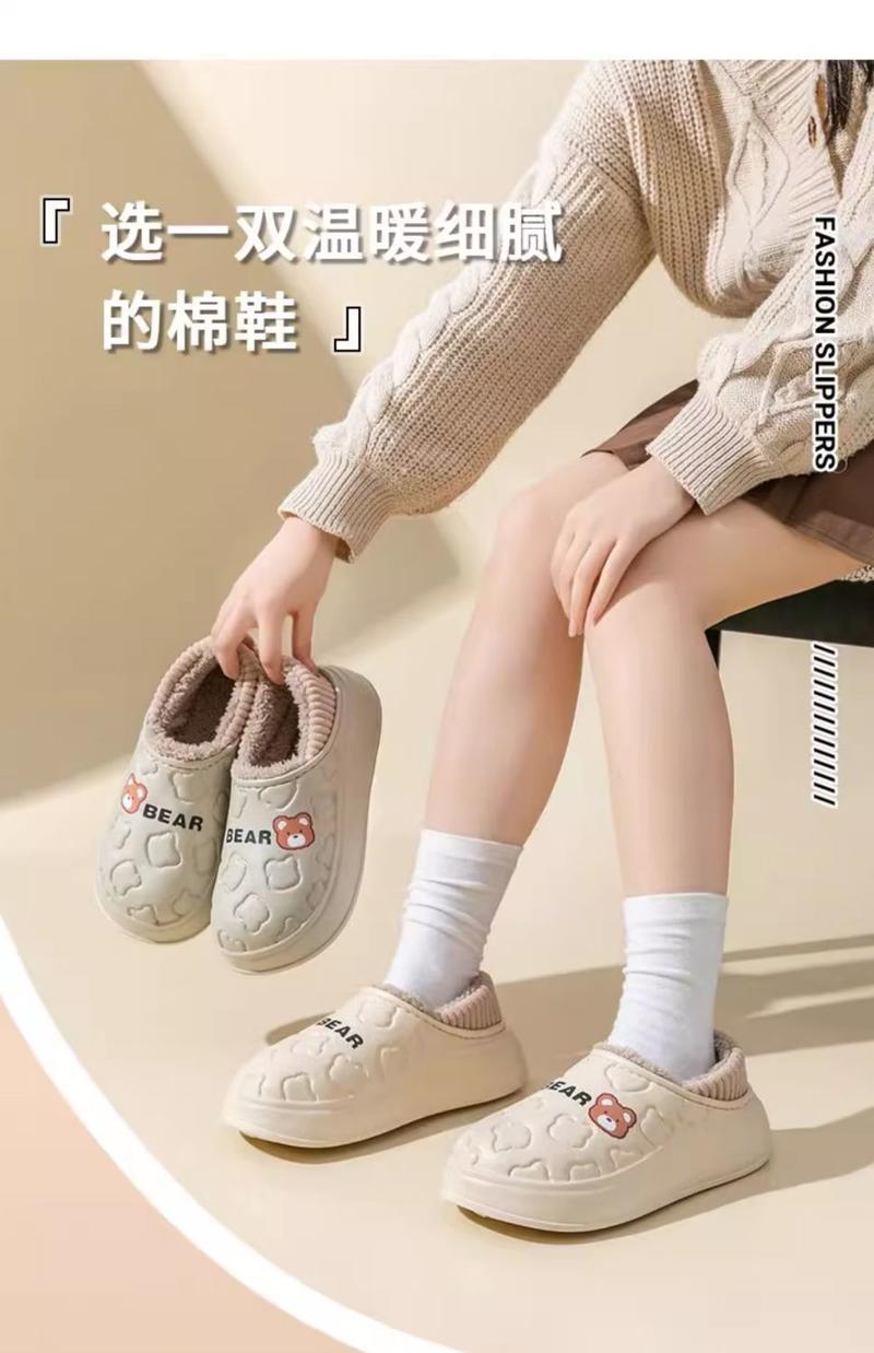 Product Introduction of Dép Bông Chống Thấm Nước, Dành Cho Nữ, Mùa Đông Trong Nhà, Phong Cách Nhà, Gót Túi Mới 2024, Có Thể Đeo Ngoài Trời, Giày Bông Giam Giữ Nhồi Bông Ấm Áp, Thích Hợp Cho Phụ Nữ, 2024 6