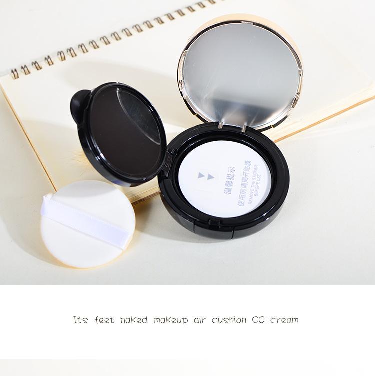 Product Introduction of FJX-SHOPRaqi Air Cushion CC Cream With Replacement Isolation Hydrating Moisturizing And Covering Defects BB Cream 10