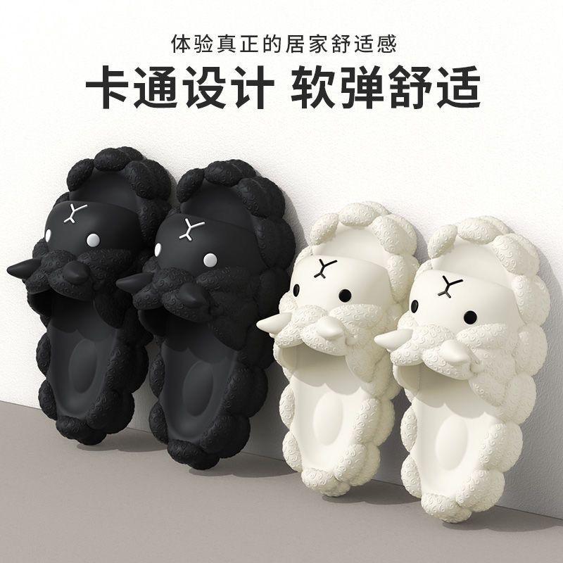 Dép Động Vật Cừu Nhỏ Dễ Thương, Dành Cho Nữ, Chống Trượt, Thanh Lịch, Thích Hợp Sử Dụng Trong Nhà Và Ngoài Trời, Phòng Tắm Và Đi Biển, Năm 2024 DéP Slipper 4