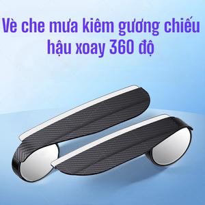 Sét 2 Vè Che mưa + Gương Chiếu Hậu Tròn Nhỏ Tự Động Đảo Ngược Điểm Mù 360 Độ Đa Năng