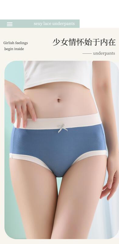 Product Introduction of Mid waist contrasting Modal seamless breathable women's underwear with silk sole and hip lifting large triangle pants for women 6