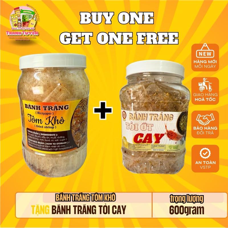 [Mua 1 tặng 1] Hủ bánh tráng tôm khô cháy tỏi tặng hủ bánh tráng tỏi ớt cay thơm ngon