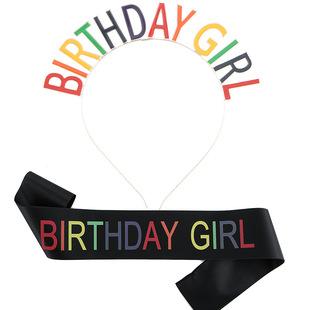 Product Introduction of Ikat Kepala Gadis Hari Jadi, Ketibaan Baru, Warna Pelangi, Tema Surat, Aksesori Rambut, Tali Bahu, Sesuai untuk Majlis Keraian, Set Majlis Headbands 32