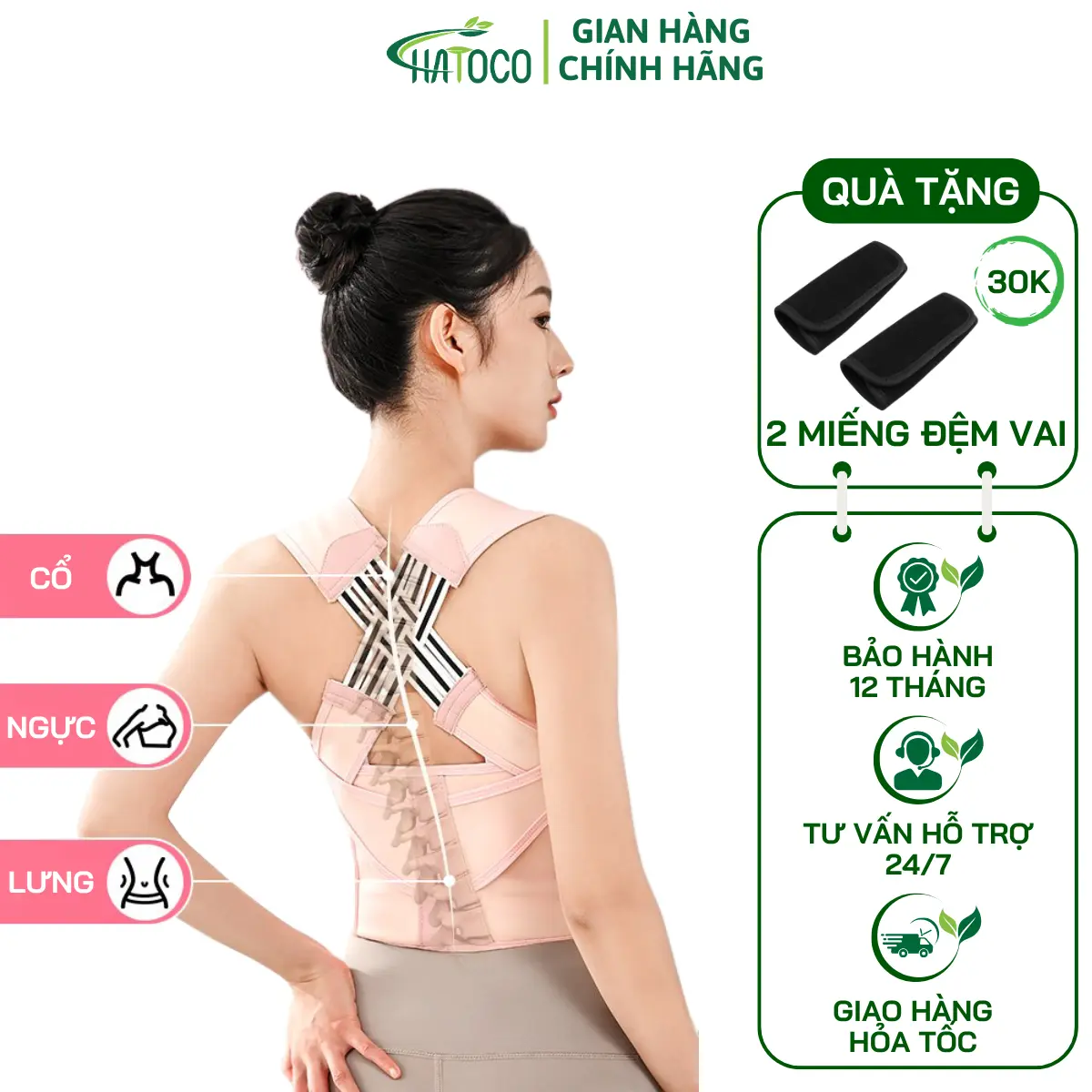 Đai Chống Gù Lưng Cao Cấp Hatoco Nam Nữ, Điều Chỉnh Tư Thế, Định Hình Cột Sống, Cải Thiện Vóc Dáng