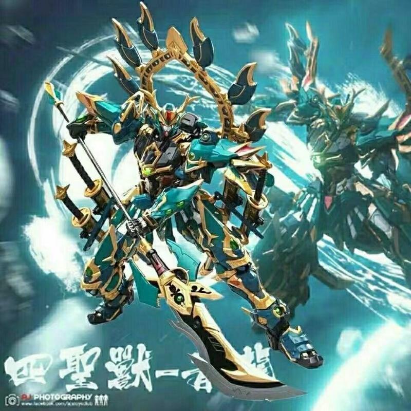 Mô Hình Gundam Hạt Nhân Modong, Thương Hiệu Mới, Bốn Quái Vật Thánh Qinglong, Tam Quốc Lv Bu Guan Yu, Tướng Khô, Màu Trắng Và Các Màu Ngẫu Nhiên Khác, Ưu Đãi Đặc Biệt Năm 2024 0