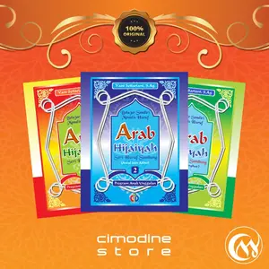 Belajar Sendiri Menulis Huruf Arab Hijaiyah | Buku Anak | BSMH 123 | Cahaya Ilmu Bandung