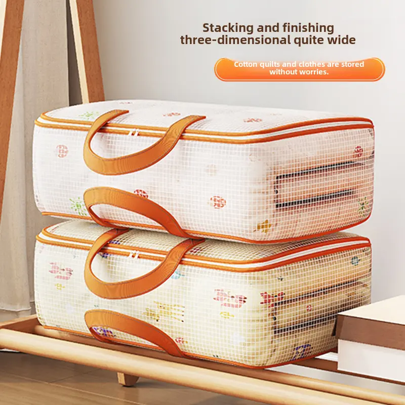 กระเป๋าเก็บของ PVC เคลื่อนย้ายได้ มาใหม่ เหมาะสำหรับใช้ในครัวเรือน โปร่งใส มัลติฟังก์ชั่น เหมาะสำหรับเก็บผ้านวมและเสื้อผ้า กระเป๋า Buggy