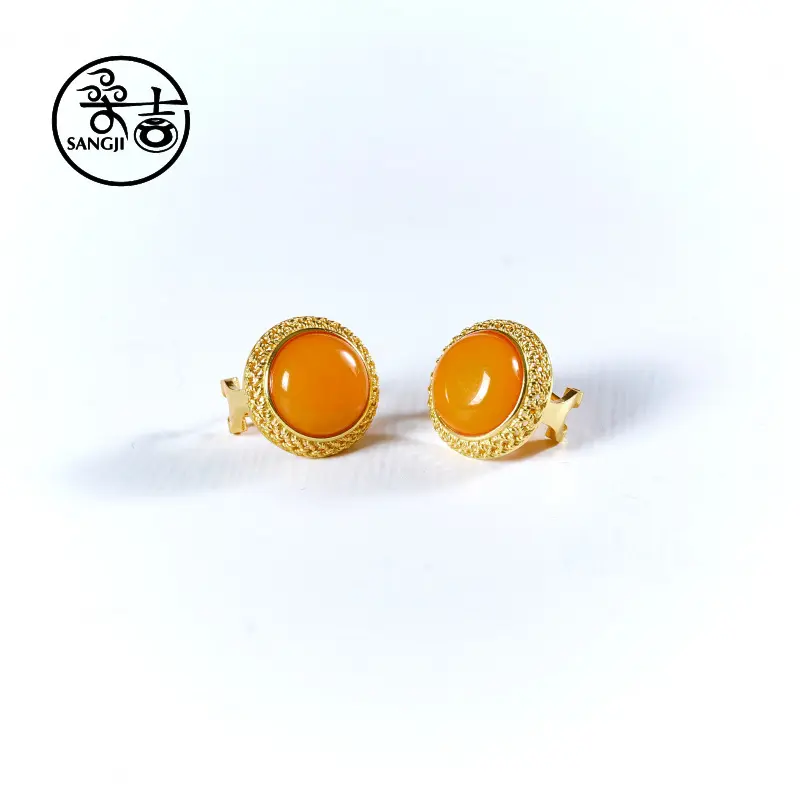 Royal Luxe Vintage Earrings