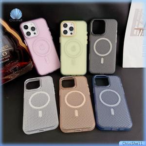 Ốp Điện Thoại Từ Tính, Lưới Sương Đá, Tản Nhiệt, Ốp Cứng, Chống Sốc, Tương Thích Với iPhone 16, 13, 14, 15 Pro Max, 16ProMax, 12
