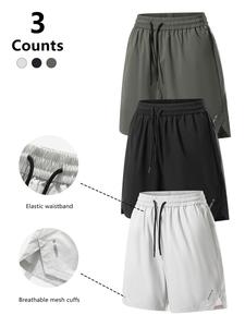 Men's Solid Color Drawstring Waist Quick Drying Shorts, Regular Fit Casual Breathable Lightweight Comfortable Shorts, Men's Bottoms for Summer