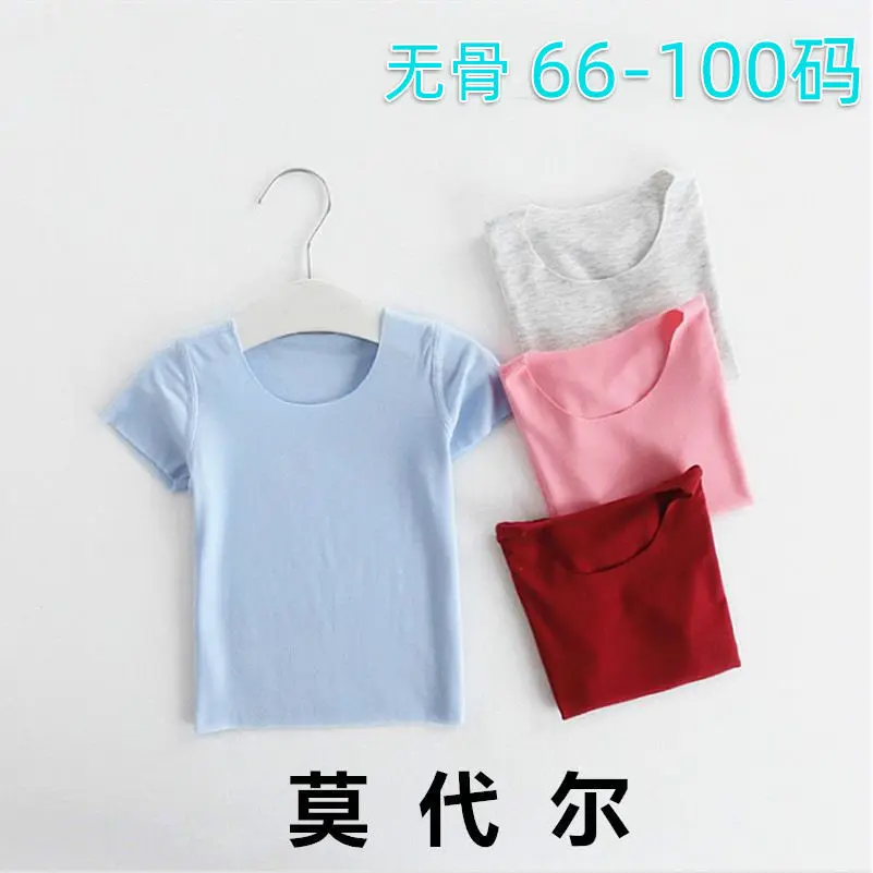 Summer baby boneless short-sleeved T-shirt for men and women baby modal top children's half-sleeved bottoming shirt markless clothes