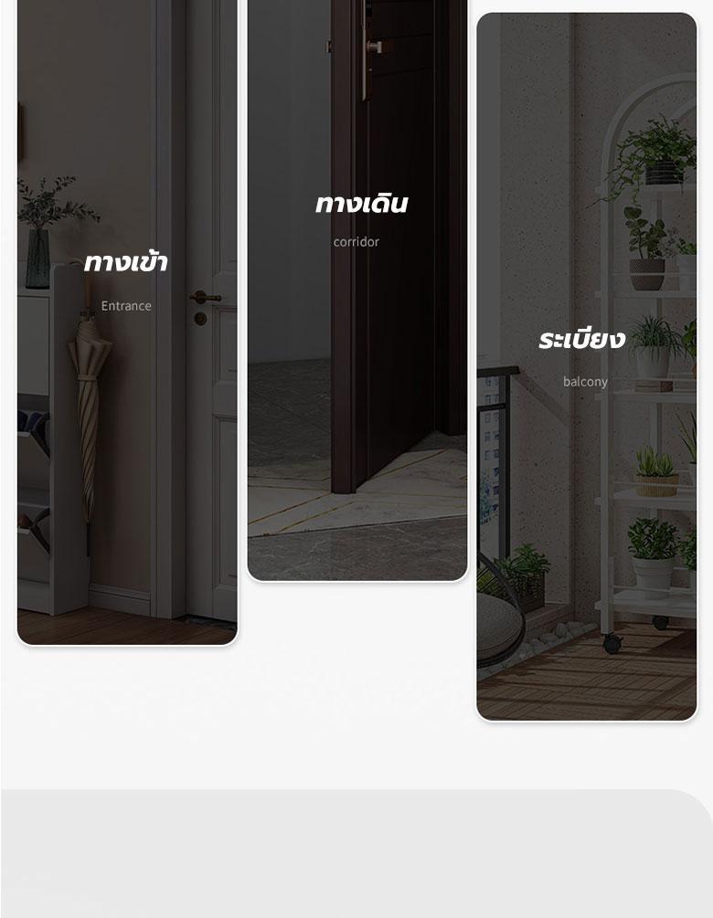 Product Introduction of MALAO    ชั้นวางรองเท้า ตู้รองเท้า ชั้นวาง   รองเท้า ชั้นวางรองเท้าไม้ ขนาดเล็ก เรียบง่าย หลายชั้น ชั้นเก็บของแข็งแรง ประหยัดพื้นที่ shoe rack 16