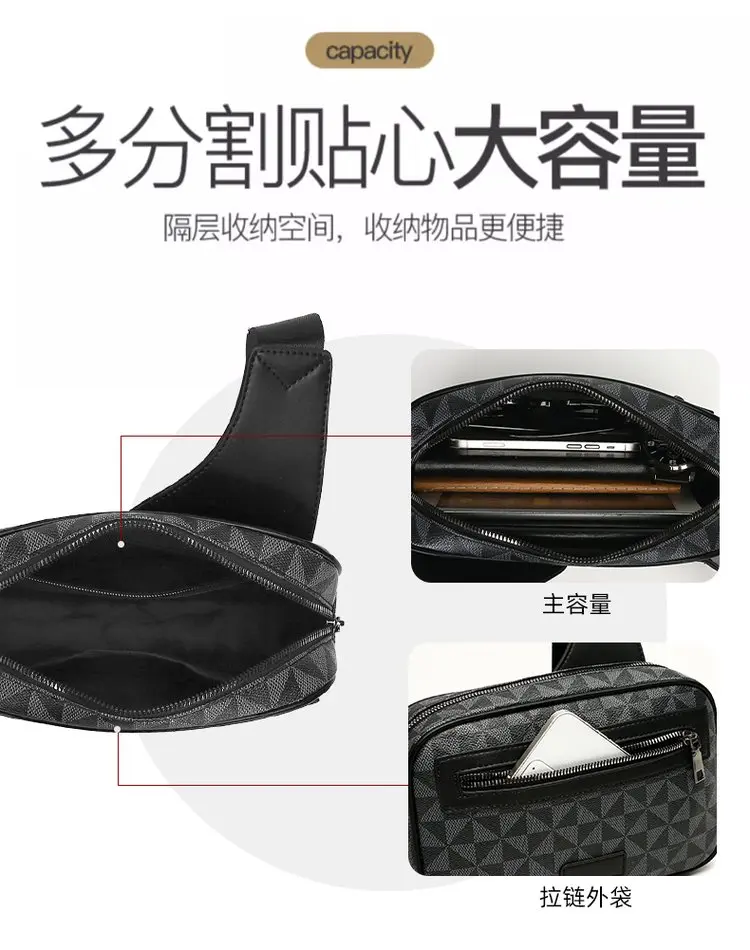 Product Introduction of Túi Đeo Ngực, Chất Liệu PU, Kích Thước Miễn Phí, Dành Cho Nam, Có Khóa Kéo, Mùa Xuân 2024 6