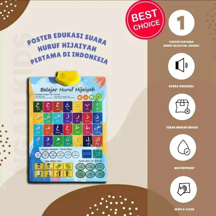 Poster Hijaiyah lengkap bersuara Belajar huruf Hijaiyah poster bersuara Edukasi anak mainan anak Toys