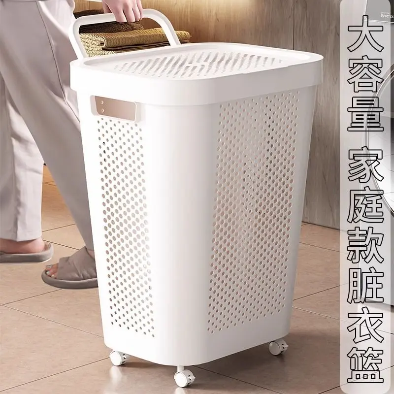 Giỏ Đựng Đồ Giặt Bẩn, Gia Dụng, Cỡ Lớn, Có Nắp, Thích Hợp Cho Phòng Tắm Và Phòng Ngủ, Giỏ Đựng Quần Áo Bẩn, Thùng Đựng Đồ, Hộp Đựng Quần Áo 4