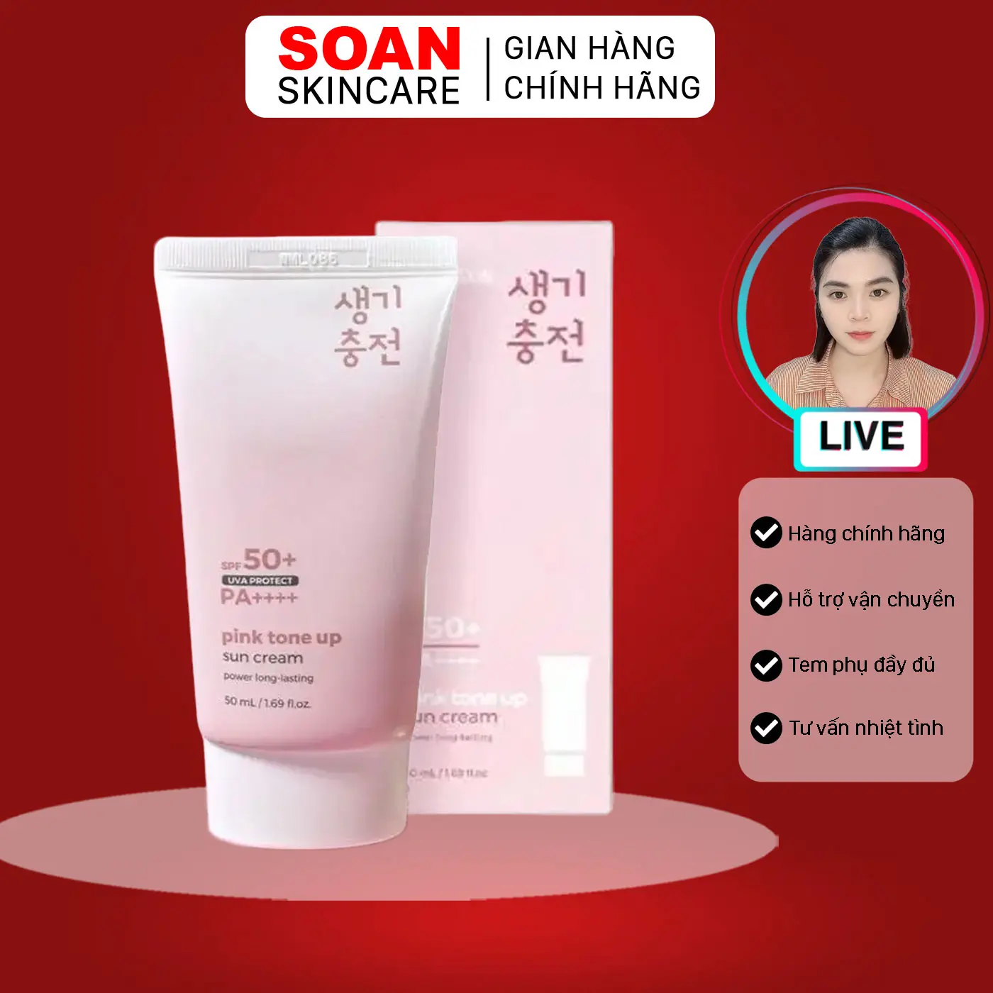 Kem Chống Nắng Pretty skin nâng tone trắng hồng Pink Tone Up 50ml kem  chong