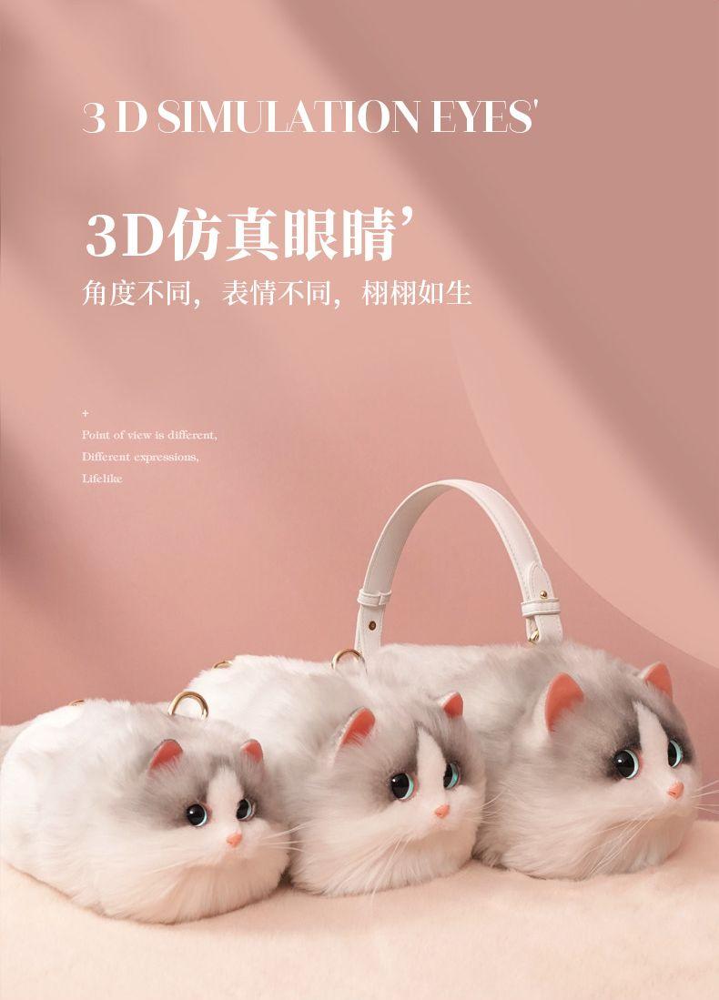 Product Introduction of This Year's Popular Bag Small Bag Niche 2022 Super Hot All-Match Western Style Mobile Phone Bag New Internet Celebrity Chain Messenger Bag 9