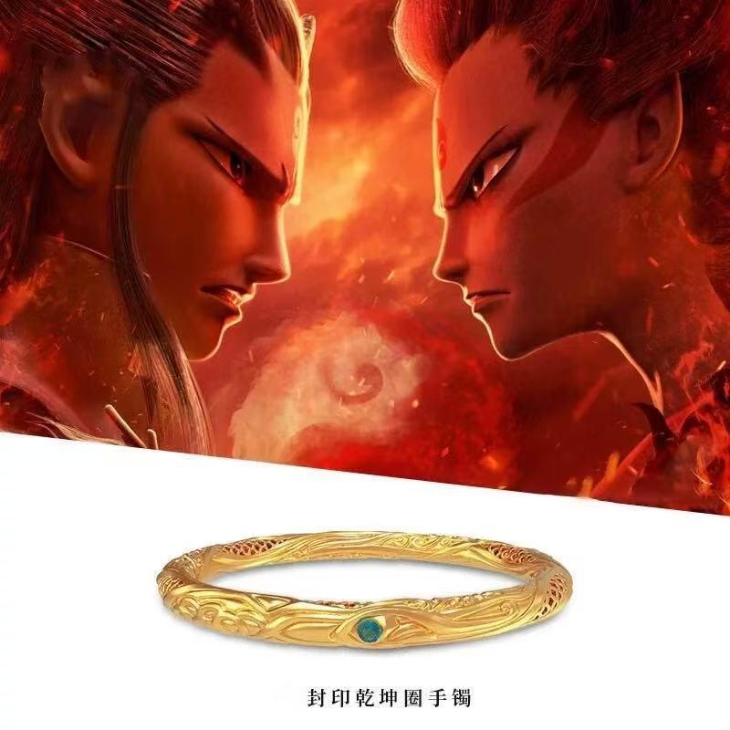 Product Introduction of Vòng Tay Vòng Tròn Qiankun, Bán Chạy, Unisex, Vòng Tay Cặp Đôi, Mạ Vàng, Đồ Trang Sức Cổ Điển Xu Hướng Nezha: Sự Xuống Dấu Của Đứa Trẻ Kỳ Diệu 4