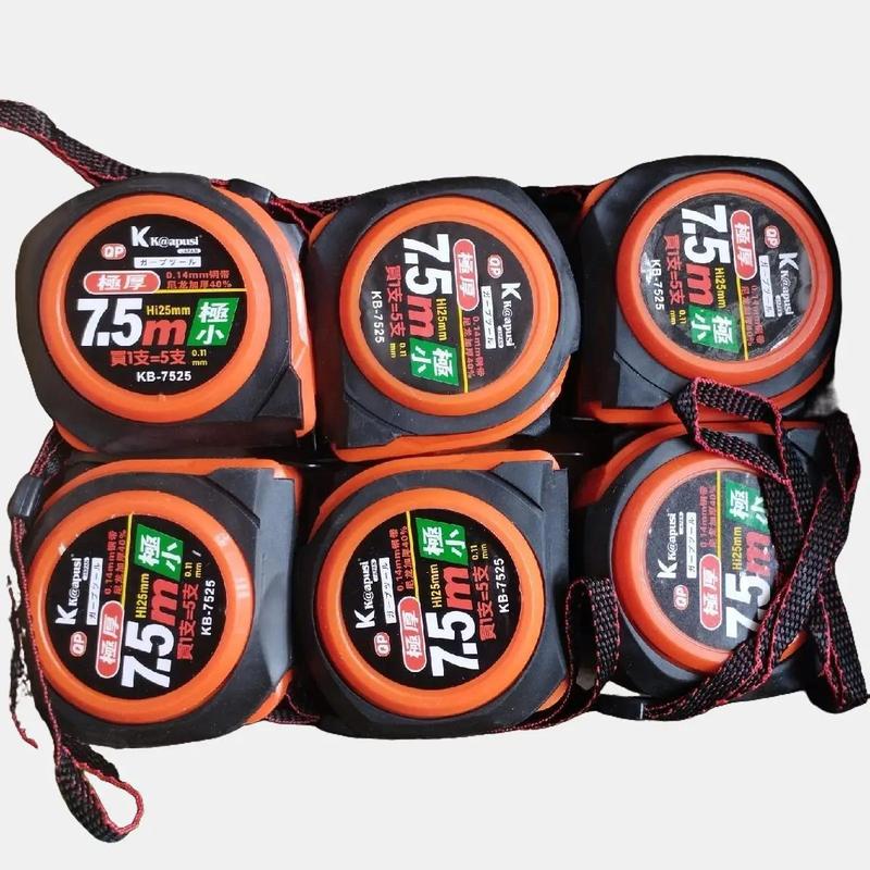 1 Hộp Thước Kéo Kapusi 12 Cái, Thước Cuộn Thép Bền Đẹp, Khóa Kim Loại, Gọn Gàng Trong Hộp Nhựa Tổng Hợp