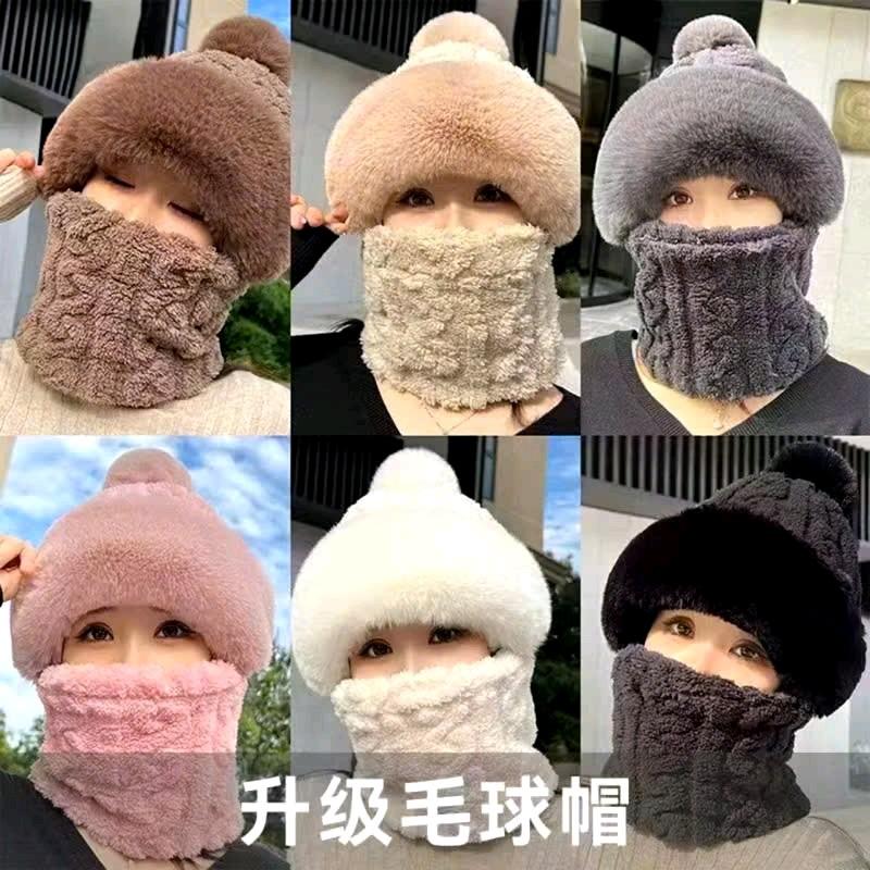 Mũ quả bông kèm khăn quàng bịt kín ấm áp cho mùa đông họa tiết len nổi Hat Nón Women Nữ 6
