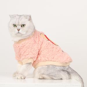 服  ショップ かわいい刺繍のペットパーカー、ウルトラソフトなぬいぐるみ裏地の2本足の犬のプルオーバー、厚い暖かい冬はフレンチブルドッグ、柴犬、トイプードル、チワワ&小型犬、ハロウィーンのクリスマスパーティー衣装の中に着用することができます 成田  犬  雑貨